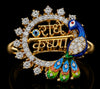 Radha Krishna Divine Name Ring