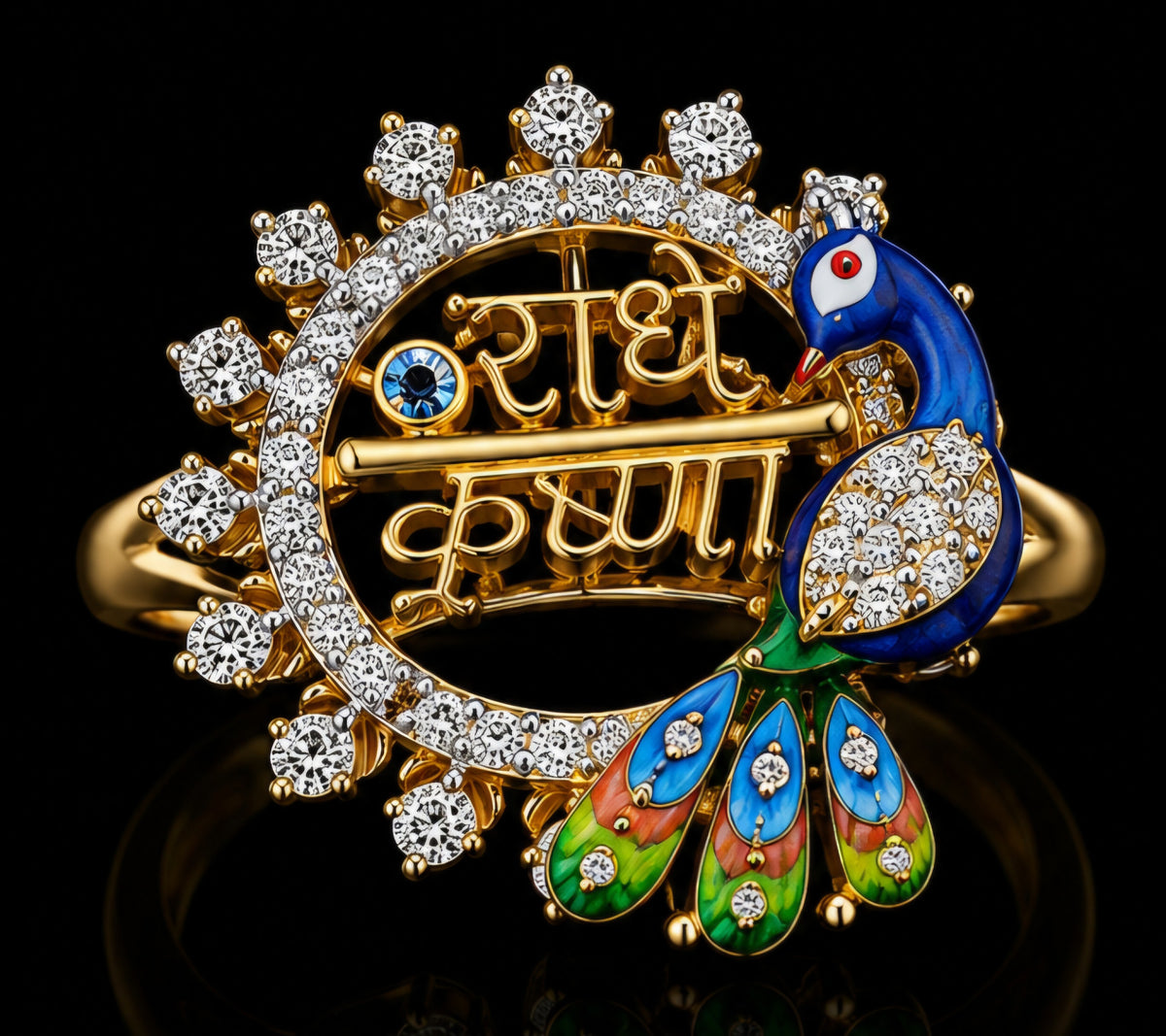 Radha Krishna Divine Name Ring