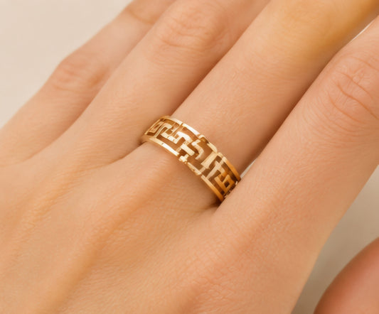 Helios Link Gold Band